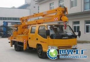 上海高空作業(yè)車總代理 高效、安全的倉儲與交通運輸解決方案